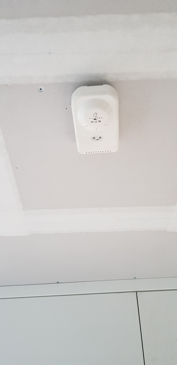 49490e33437765acaa72f1c43e702207_1723105216_7311.jpg